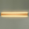 Настенный светильник ODEON LIGHT HIGHTECH FRAMANT 4295/40WL