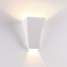 Настенный светильник ODEON LIGHT HIGHTECH GIPS 3882/1W