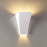 Настенный светильник ODEON LIGHT HIGHTECH GIPS 3882/1W