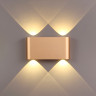 Настенный светильник ODEON LIGHT HIGHTECH MAGNUM 3893/4WL