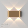 Настенный светильник ODEON LIGHT HIGHTECH MAGNUM 3893/4WL