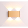 Настенный светильник ODEON LIGHT HIGHTECH MAGNUM 3893/4WL