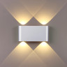 Настенный светильник ODEON LIGHT HIGHTECH MAGNUM 4217/4WL