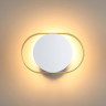 Настенный светильник ODEON LIGHT HIGHTECH MONDY 4246/7WW
