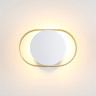 Настенный светильник ODEON LIGHT HIGHTECH MONDY 4246/7WW