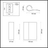 Настенный светильник ODEON LIGHT HIGHTECH RUNO 7014/3WL