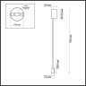 Настенный светильник ODEON LIGHT HIGHTECH SATELLITE 3902/5WG