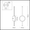 Настенный светильник ODEON LIGHT HIGHTECH STILO 4256/12WL