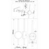 Настенный светильник ODEON LIGHT HIGHTECH STILO 4256/12WL
