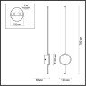 Настенный светильник ODEON LIGHT HIGHTECH STILO 4256/18WL