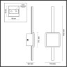Настенный светильник ODEON LIGHT HIGHTECH STILO 4257/12WL