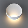Настенный светильник ODEON LIGHT HIGHTECH VELA 7005/7WL