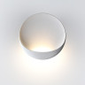Настенный светильник ODEON LIGHT HIGHTECH VELA 7005/7WL