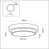 Настенный светильник ODEON LIGHT HOLGER 2744/2C