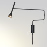 Настенный светильник ODEON LIGHT IZZY 7031/1W