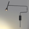 Настенный светильник ODEON LIGHT IZZY 7031/1W