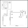 Настенный светильник ODEON LIGHT IZZY 7031/1W