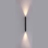 Настенный светильник ODEON LIGHT JUG 7141/12WL