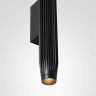Настенный светильник ODEON LIGHT JUG 7141/12WL