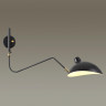 Настенный светильник ODEON LIGHT KERBI 4830/1W