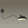 Настенный светильник ODEON LIGHT KERBI 4831/1W