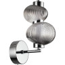 Настенный светильник ODEON LIGHT L-VISION BRUCO 5096/8WL