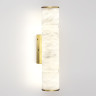 Настенный светильник ODEON LIGHT L-VISION MARBELLA 6674/12WA
