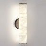 Настенный светильник ODEON LIGHT L-VISION MARBELLA ODL24 123 IP20 LED 540Лм 12W 3000K/4000K темная латунь/металл/алебастр