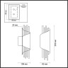 Настенный светильник ODEON LIGHT L-VISION MONICA 3901/5W