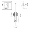 Настенный светильник ODEON LIGHT L-VISION STREKOZA 5413/18WL