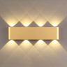 Настенный светильник ODEON LIGHT MAGNUM 3893/8WL