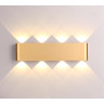 Настенный светильник ODEON LIGHT MAGNUM 3893/8WL