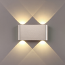 Настенный светильник ODEON LIGHT MAGNUM 7106/4WL