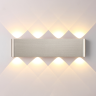 Настенный светильник ODEON LIGHT MAGNUM 7106/8WL