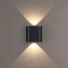 Настенный светильник ODEON LIGHT MAGNUM 7191/2WL