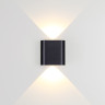Настенный светильник ODEON LIGHT MAGNUM 7191/2WL