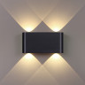 Настенный светильник ODEON LIGHT MAGNUM 7191/4WL