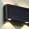 Настенный светильник ODEON LIGHT MAGNUM 7191/4WL