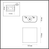 Настенный светильник ODEON LIGHT MAGNUM 7192/2WL