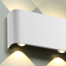 Настенный светильник ODEON LIGHT MAGNUM 7192/8WL