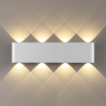 Настенный светильник ODEON LIGHT MAGNUM 7192/8WL