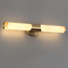 Настенный светильник ODEON LIGHT MARBELLA 6672/12WL