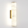 Настенный светильник ODEON LIGHT MARBELLA 6674/12WL