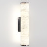 Настенный светильник ODEON LIGHT MARBELLA 6675/12WA