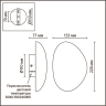 Настенный светильник ODEON LIGHT MARBELLA 6684/10WL