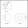Настенный светильник ODEON LIGHT MELA 7042/4WL