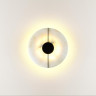 Настенный светильник ODEON LIGHT MIDCENT NAXOS 4311/12WL