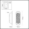 Настенный светильник ODEON LIGHT MILANO 7066/12WL