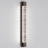 Настенный светильник ODEON LIGHT MIRADA 6680/12WL