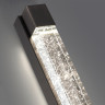 Настенный светильник ODEON LIGHT MIRADA 6680/12WL